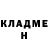 КЕТАМИН VHQ Trebreh Samuels