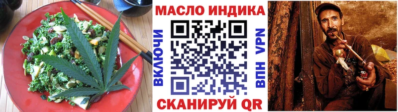 сайты даркнета наркотические препараты  Верхняя Салда  Cannafood марихуана 