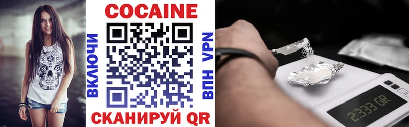 что такое наркотик  Верхняя Салда  Cocaine Боливия 