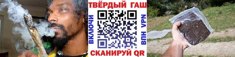 наркотики  Верхняя Салда  Гашиш ice o lator 