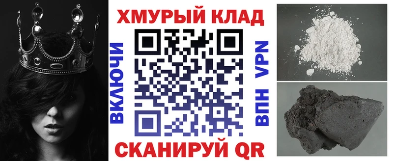 купить наркотик  Верхняя Салда  Героин Афган 