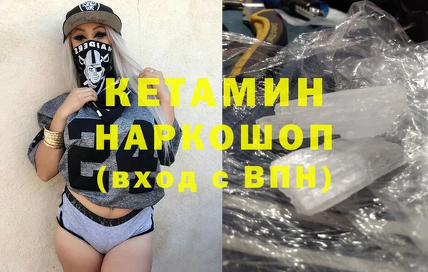 меф VHQ Баксан