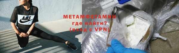 СК Аркадак