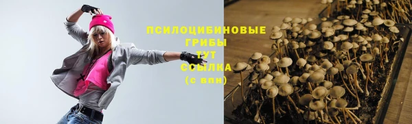 меф VHQ Баксан