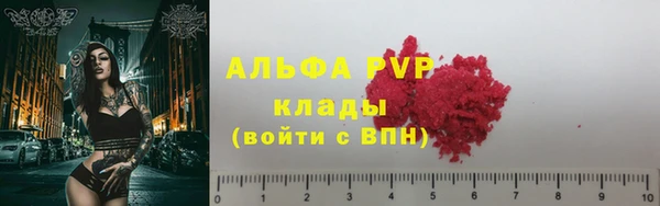 меф VHQ Баксан