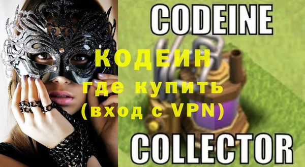 меф VHQ Баксан