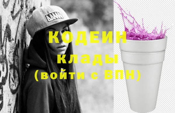 меф VHQ Баксан