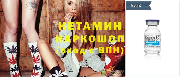 меф VHQ Баксан