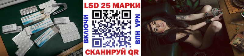 KRAKEN вход  Верхняя Салда  ЛСД экстази кислота 