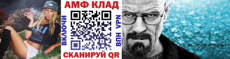 Первитин витя  как найти наркотики  Верхняя Салда 