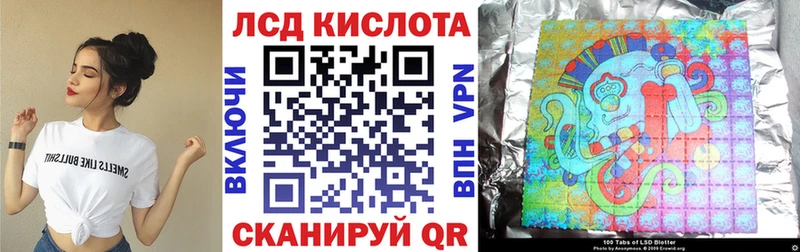 Марки 25I-NBOMe 1500мкг  Верхняя Салда 